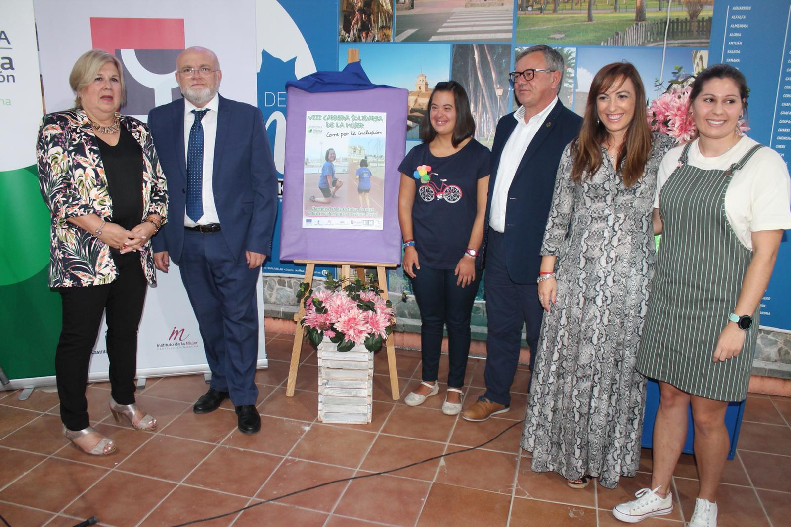 carrera mujer 2018