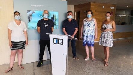 campaña julio 2020
