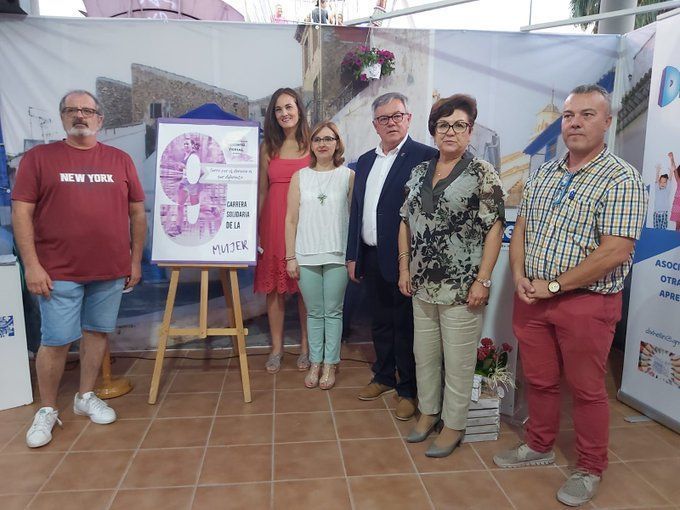 carrera mujer cartel 2019
