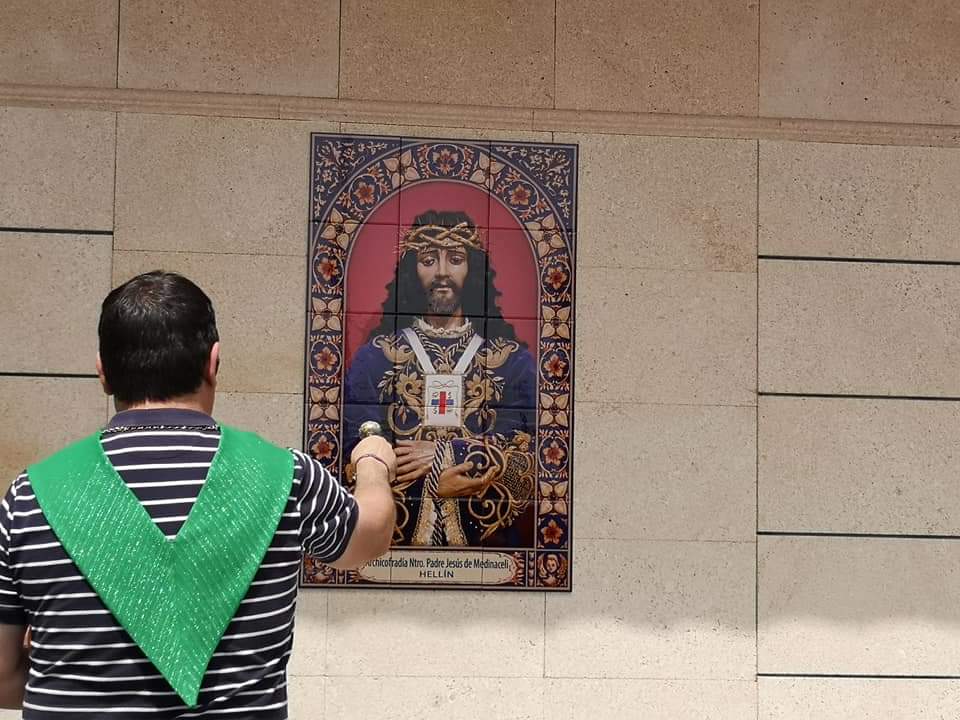 rami azulejo julio 2019