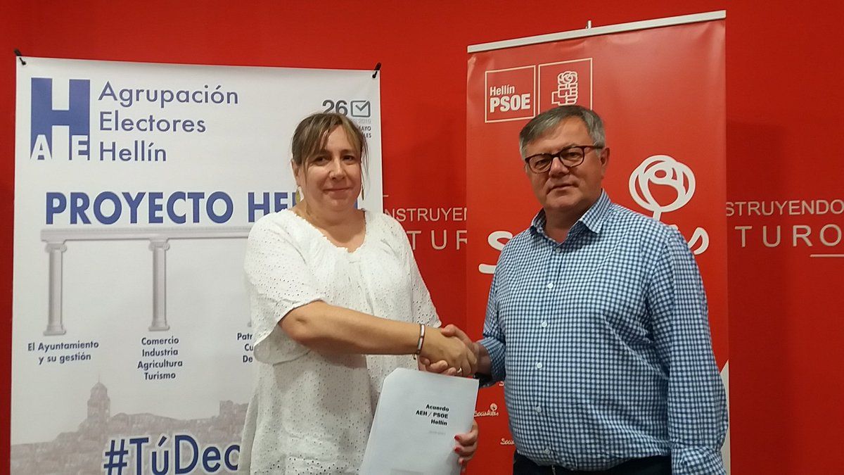 ramón y maría jesús 2019